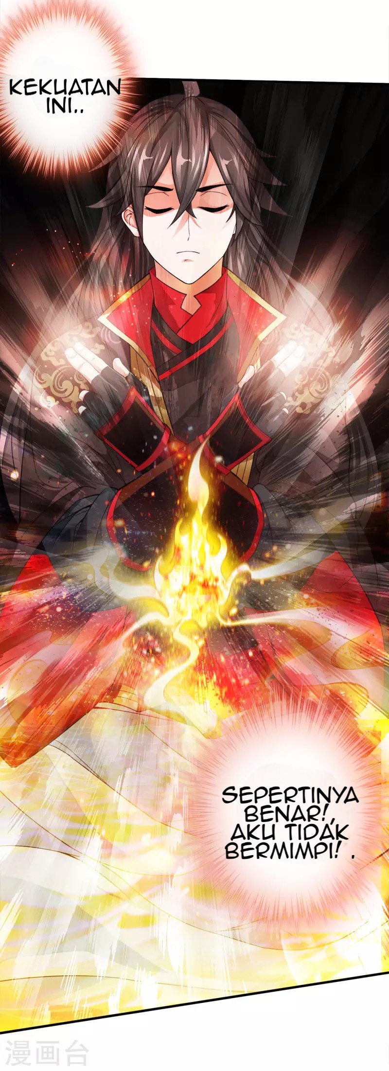 Xianwu Dizun Chapter 04 Gambar 43